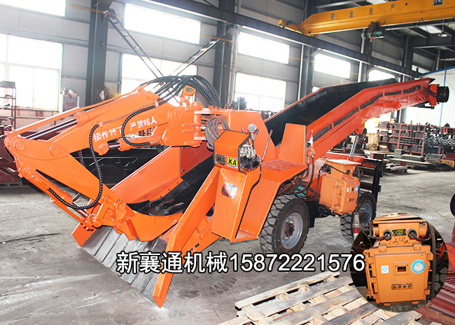 http://www.sdyongrunc.com/upload/煤礦專用防爆耙渣機