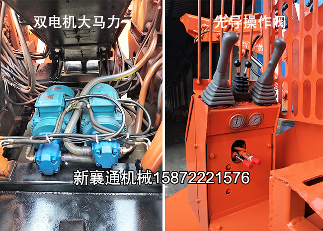http://www.sdyongrunc.com/upload/120履帶刮板3.jpg