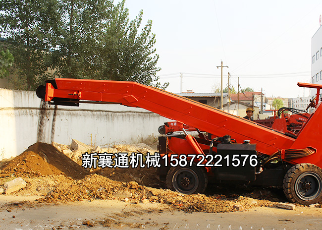 http://www.sdyongrunc.com/upload/煤礦專用扒渣機(jī).jpg
