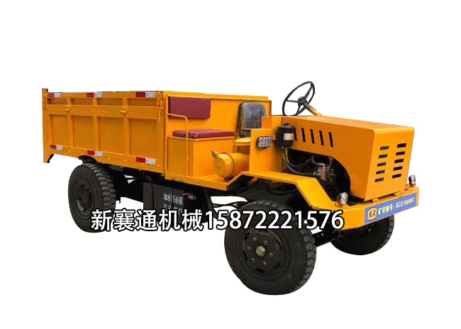 四缸六輪后驅(qū)出渣車-六噸