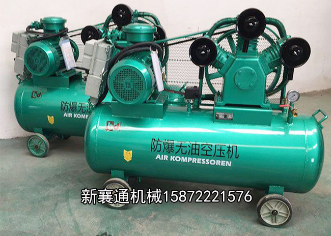http://www.sdyongrunc.com/upload/空壓機(jī)1.jpg