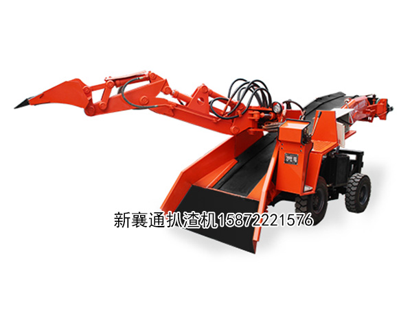 輪式扒渣機(jī)