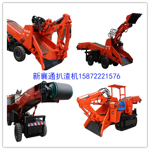 防爆型扒渣機