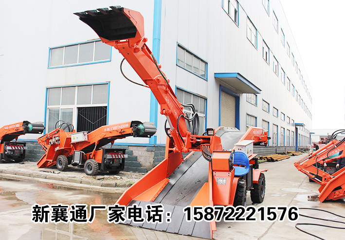 http://www.sdyongrunc.com/upload/煤礦80防爆型扒渣機